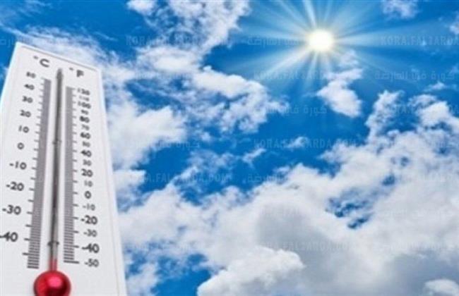 طقس مائل للحرارة.. وبيان بدرجات الحرارة اليوم