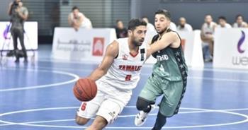 اليوم.. «سلة الزمالك» يواجه الاتحاد السكندري
