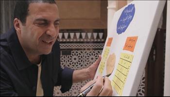   عمرو خالد يوضح 4 خطوات لتغير حياتك ومستقبلك للأفضل...فتعرف عليها 