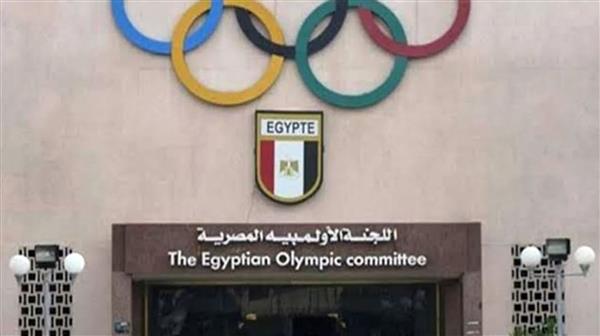 عمومية اللجنة الأولمبية تنتخب غدا مجلس إدارة الدورة الانتخابية 2024