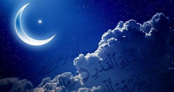 أبرز الأدعية المستحبة في ليلة القدر