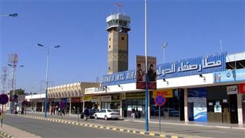   الأمم المتحدة: فتح مطار صنعاء غدا خطوة مهمة في تنفيذ الهدنة اليمنية 