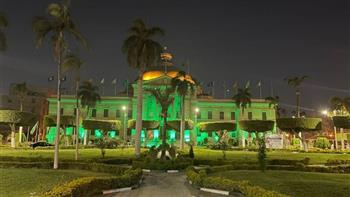   إضاءة قبة جامعة القاهرة باللون الأخضر احتفالًا باليوم العالمي للأرض