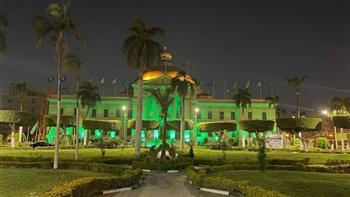 إضاءة قبة جامعة القاهرة باللون الأخضر احتفالًا باليوم العالمي للأرض