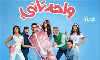 نسرين أمين تروج لفيلم عيد الفطر «واحد تاني»