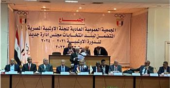 الجمعية العمومية تعتمد الميزانية الأولمبية بالاجماع