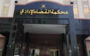 11 يونيو.. إعادة المرافعة في دعوى عدم اعتماد دستور الكنيسة الأسقفية 