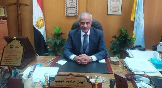 صحة الإسكندرية ترفع درجة الاستعداد بجميع المستشفيات العامة
