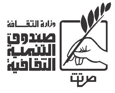 «التنمية الثقافية» يختتم فعاليات البرنامج الرمضاني غدا