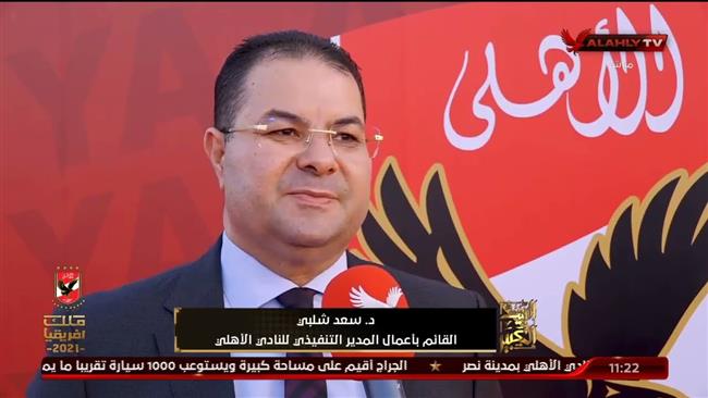 تفاصيل طلب الأهلي حكام أجانب لإدارة مبارياته فى الدوري.. فيديو