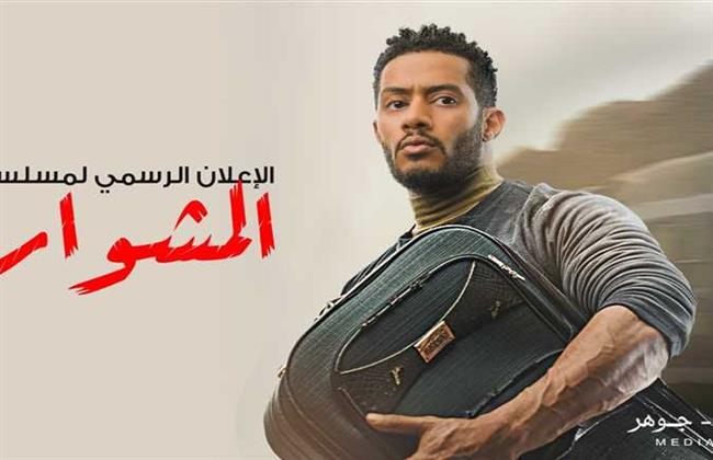 محمد رمضان يوجه رسالة لجمهوره: "كله شطب و احنا بنقول يا هادي الحرب خدعة يا فن"