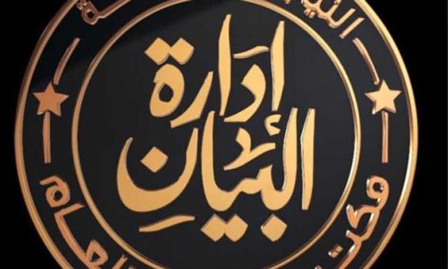 إحالة المتهم بالتعدي على مواطن بمدينة نصر للمحاكمة  