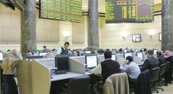 ارتفاع مؤشرات البورصة المصرية ببداية تعاملات اليوم 