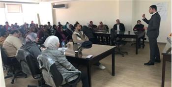 "حماية المنافسة" يدرب موظفي الجهات الحكومية بالإسكندرية على مكافحة التواطؤ في التعاقدات