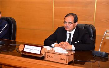   رئيس جامعة سوهاج يشارك في اجتماع المجلس الأعلى للجامعات 