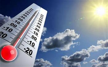   الأرصاد تعلن حالة الطقس ودرجات الحرارة المتوقعة غدا
