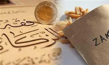 الإفتاء تؤكد استحباب الزيادة فى إخراج زكاة الفطر