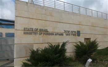   الخارجية الإسرائيلية تؤكد التزامها بالوضع القائم في المسجد الأقصى