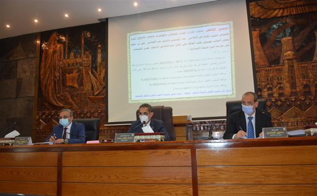 مجلس محافظة الغربية يطلق اسم حمدي الكنيسي على إحدى مدارس طنطا 
