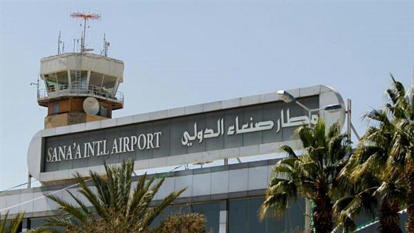 الحكومة اليمنية تحمل الحوثيين مسؤولية تأجيل أول رحلة من مطار صنعاء