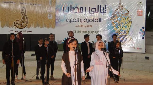 محافظ البحيرة يشهد ختام فعاليات ليالى رمضان الثقافية بمكتبة مصر العامة
