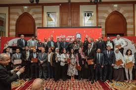 مصر للتأمين تكرم شركاء النجاح من أعضاء الجهاز الانتاجي وشركات الوساطة التأمينية