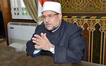 وزير الأوقاف: قضيتنا عادلة في مواجهة أهل الشر ونكشف زيف الجماعات المتطرفة