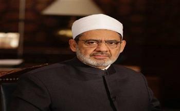 شيخ الأزهر: رفع الله سيدنا محمد في المعراج مكانة لم يصل إليها مخلوق آخر