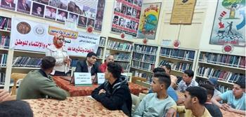 ندوة تثقيفية بعنوان «الشائعات وتأثيرها على قيمتي الولاء والانتماء للوطن»