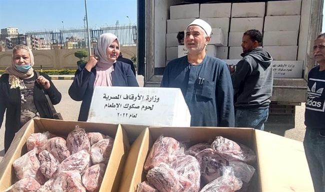 «أوقاف الإسكندرية» تتسلم الدفعة الـ14 من لحوم من صكوك الإطعام