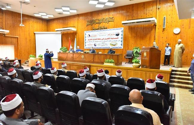 محافظ أسيوط يكرم الفائزين في مسابقة الأوقاف الكبرى لحفظ القرآن الكريم