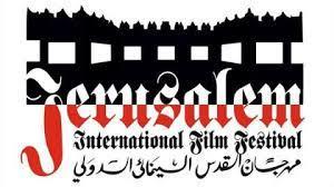   إقامة الدورة الثانية من مهرجان القدس للسينما العربية في 14 مايو المقبل