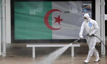   الجزائر تواصل هزيمة كورونا.. عدد الإصابات والوفيات