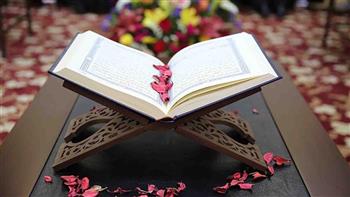   ما فضل ختم القرآن أكثر من مرة في رمضان؟.. الإفتاء تجيب