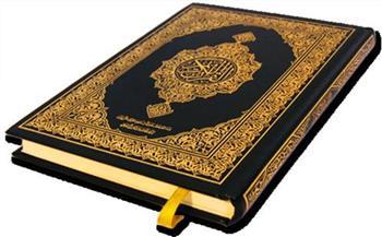 دعاء ختم القرآن في رمضان 