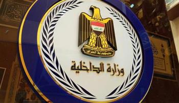  الداخلية العراقية: ضبط إرهابي وأسلحة مختلفة غربي العاصمة بغداد