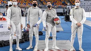 منتخب مصر لسلاح الشيش رجال يشارك في كأس العالم ببلغاريا