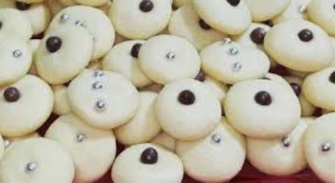 طريقة عمل الغريبة بكل سهولة