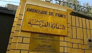   السفارة الفرنسية ببيروت: تعاون فرنسي - سعودي لتنفيذ مشاريع إنسانية بلبنان بدعم 30 مليون يورو