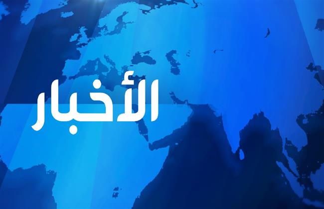 المديريات التعليمية تعلن الاستعداد لامتحانات نهاية العام.. أهم أخبار اليوم
