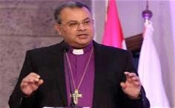   رئيس الطائفة الإنجيلية بمصر يشيد بقرارات الرئيس السيسي خلال حفل إفطار الأسرة المصرية