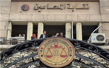   نقابة المحامين: نؤيد بكل قوة تكلفيات الرئيس السيسي في حفل إفطار الأسرة المصرية
