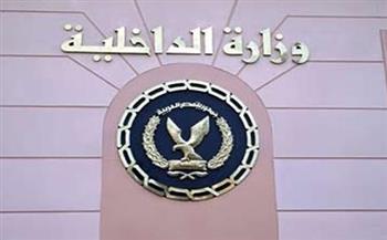   القبض على 5 أشخاص بالقاهرة لقيامهم بسرقة مبلغ مالى من داخل شركة
