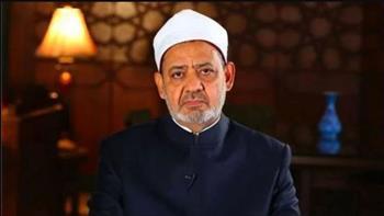 شيخ الأزهر: علماء الغرب أكدوا أن القرآن كان الباعث الأوحد لحضارة المسلمين