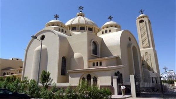 الكنيسة الأسقفية بمصر تدشن مركز الحوار المسيحي الإسلامي للتفاهم والشراكة