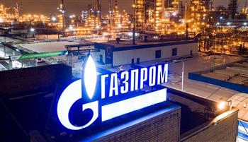   غازبروم الروسية تؤكد مواصلة توريد الغاز لأوروبا بانتظام 