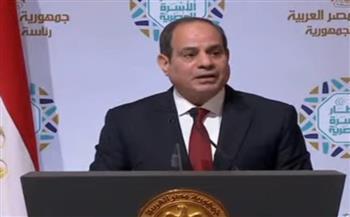 العربي لحقوق الإنسان: كلمة الرئيس السيسي فى احتفال الأسرة المصرية ورقة عمل وطنية