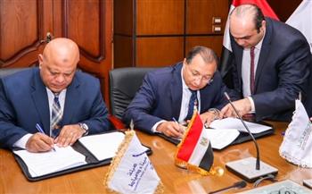   البنك الأهلي المصري يوقع بروتوكول تعاون مع هيئة ميناء دمياط لتوفير حلول رقمية لمدفوعات عملاء الهيئة