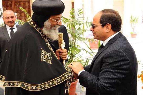البابا تواضروس يهنئ الرئيس السيسى بعيد الفطر
