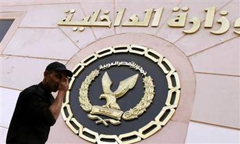 مصدر أمني ينفي ما تم تداوله عبر قنوات جماعة الإخوان الإرهابية 